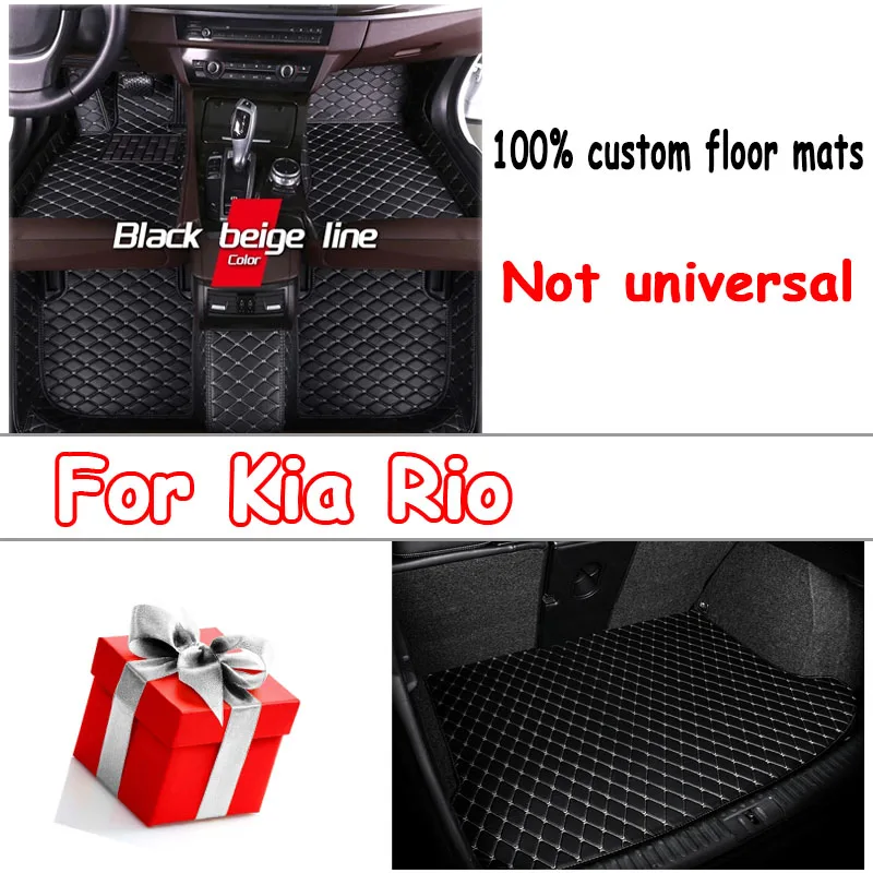 

Автомобильные коврики для Kia Rio Pride Sephia Sport JB 2005 ~ 2010, коврики против грязи, автомобильный коврик, нескользящий автомобильный коврик, аксессуары для интерьера автомобиля
