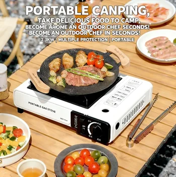 Portable Outdoor Gas Stove 1