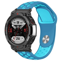 Breathable Silicone Sports Band - T - REX2 (ULU)