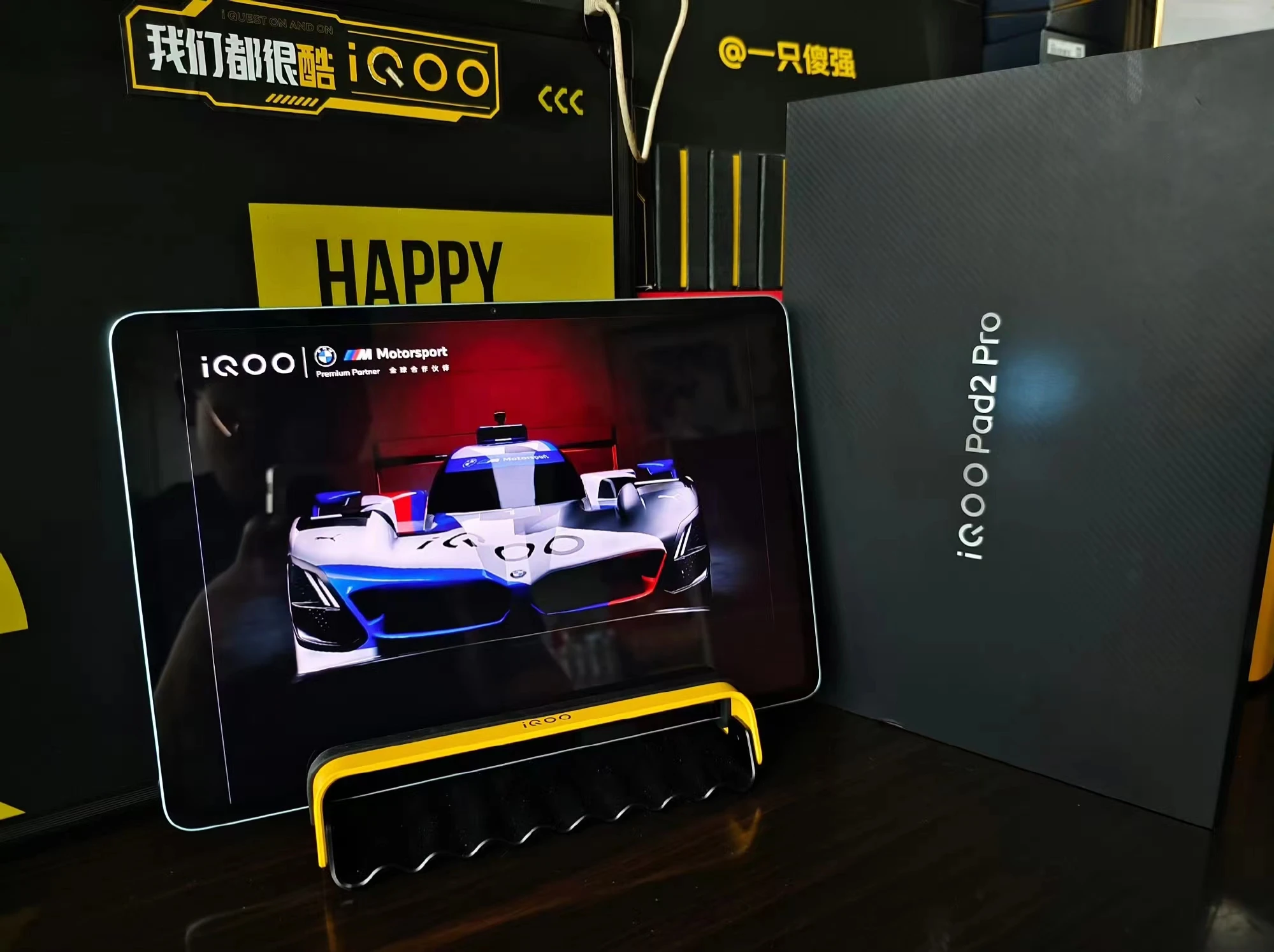 Оригинальный IQOO Pad 2 Pro Pad2 Pro WIFI версия MTK