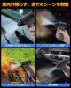 200000RPM Mini Turbo Jet Fan Electric Air Duster Adjustable wind speed Turbo Violent Blower Rechargeable with Light Car Cleaning 6