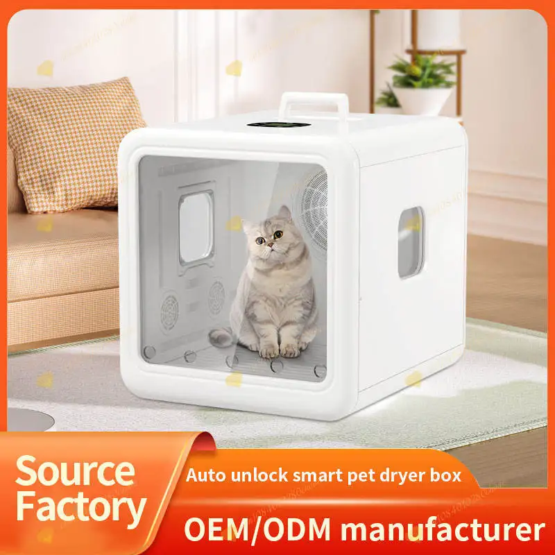 Smart Automatic Pet Hair Drying Cabinet for Cats, 70L, Low Noise, 4 Speed Fan, H