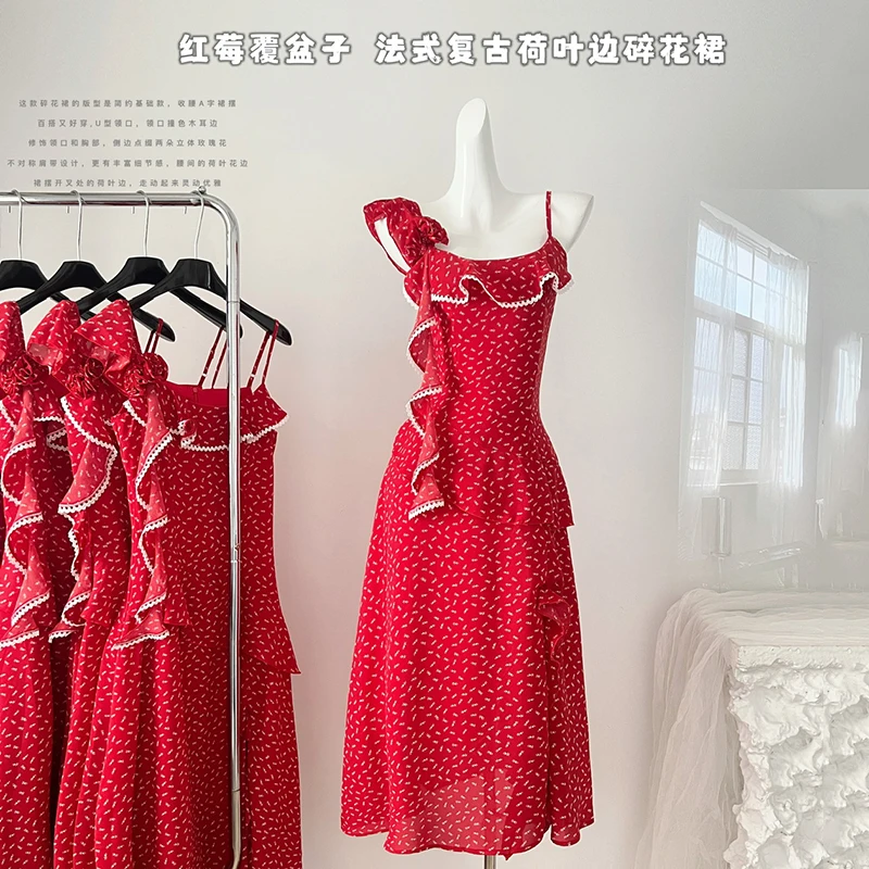 

Женское платье с оборками и квадратным вырезом, Длинное Элегантное платье во французском ретро-стиле с цветочным принтом, платье для отдыха на лето
