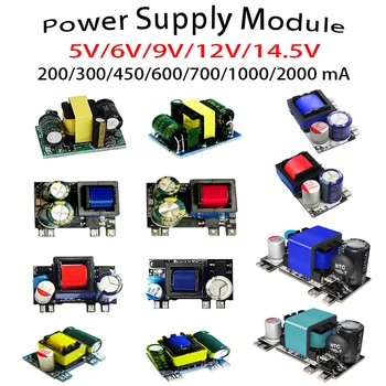 AC-DC 5V 700mA 12V 450mA 9V 500mA 3.5W Precision Buck Converter AC 220V ถึง 5V DC ขั้นตอนลงหม้อแปลงไฟฟ้าโมดูล 1