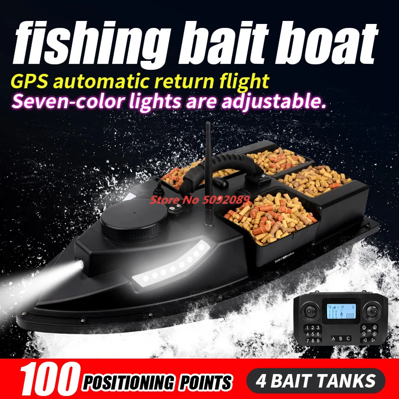 54CM 4 Hopper 100 GPS Auto Return Cruise RC Fishing Bait Boat 500M 2KG Adjust LED Lighting 100 Point GPS Fishing Bait Boat Nest 2