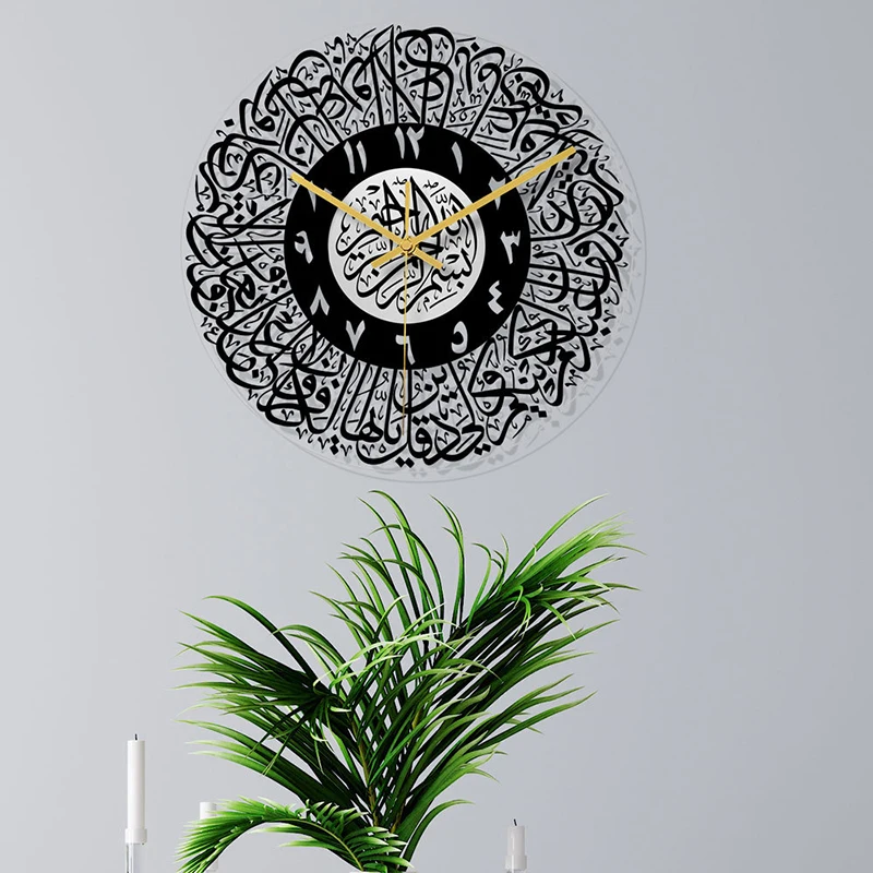New Acrylic Mirror Decorative Clock Islamic Calligraphy Decoration Silent Wall Decor Home Clock Wall 3d Pendulum