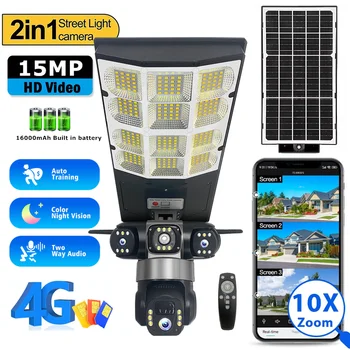 Solar 4G Street Light Camera 15MP 10X Zoom Three Lens Recording Humanoid Tracking Outdoor Camera Lamp Remote Control Waterproof 1