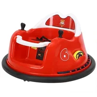 Bumper Car