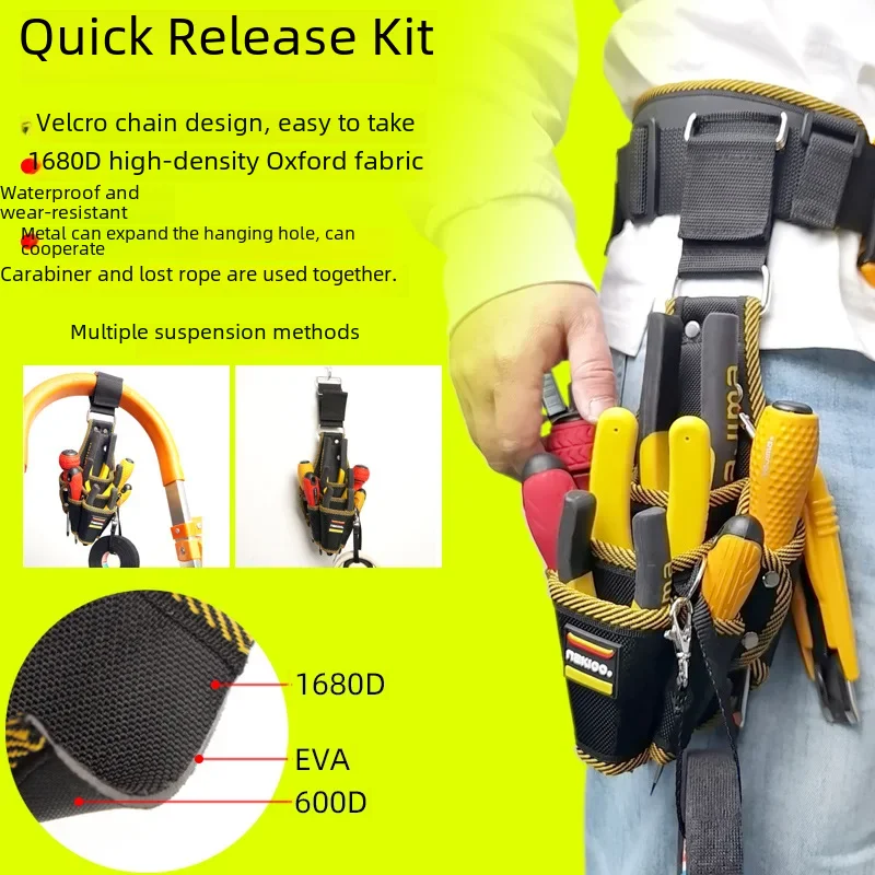 Nakioo Electrician's Specialized Tool Pouch Hardware Tool Quick Hang Bag Wear-resistant Oxford Cloth Multi-functional Bag