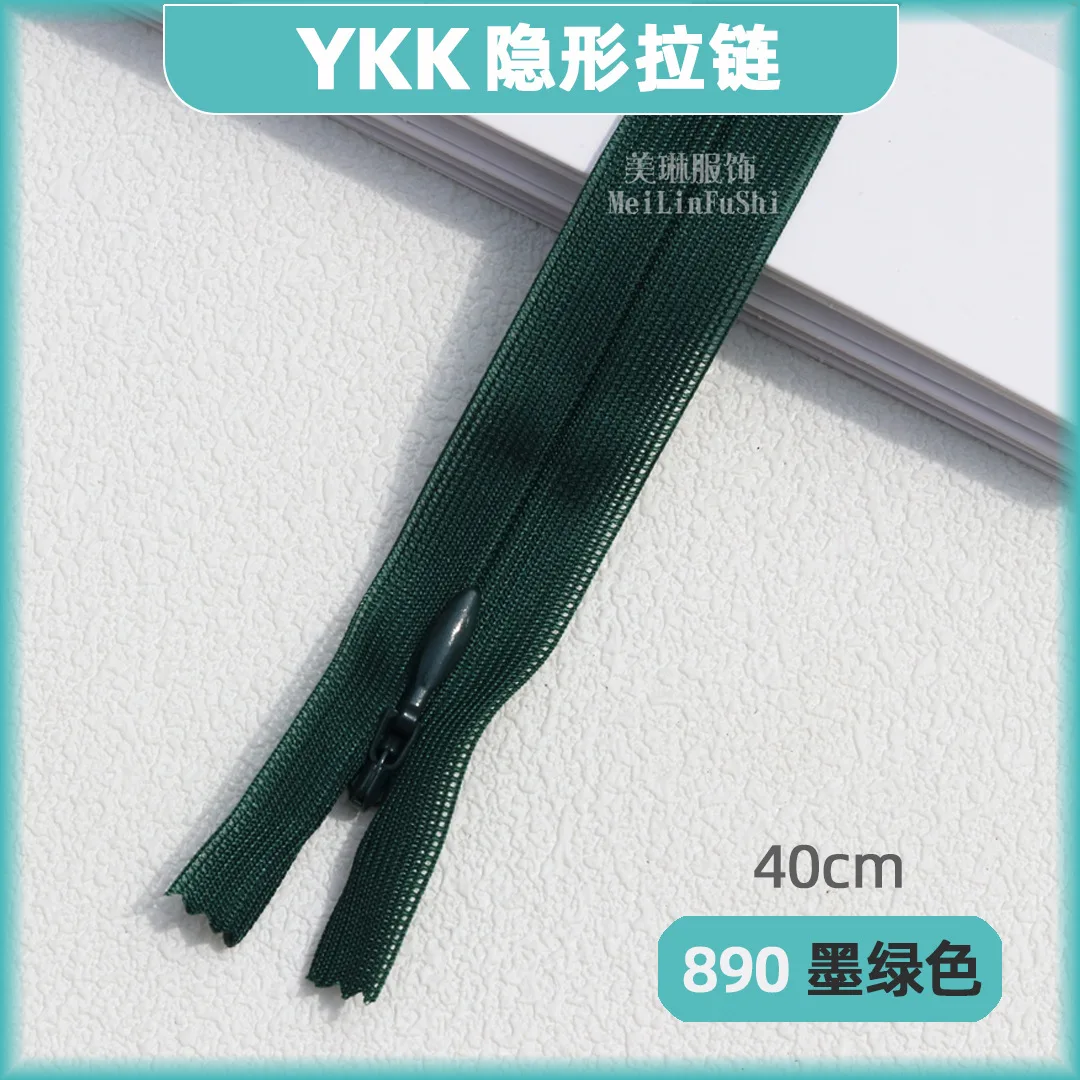 30 Stück YKK2cc Unsichtbarer Reißverschluss für Kleider, Hosen, Schwarz, Dekokissen, Original, 25, 40, 60 cm – Detail 35