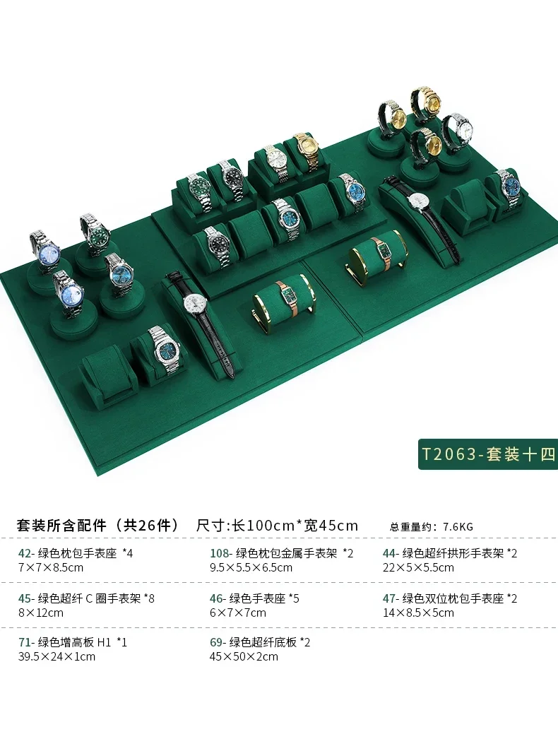 Premium Watch Display Stand Rack for Retail Counters, Showcase Windows, Jewelry Stores,... - SKU WDSR0937 - UGI Packaging