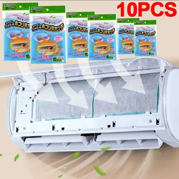 먼지 방지 에어컨 배출구 필터 메쉬 청소, 먼지 방지 그물 정화, 가정용 청소기, 에어컨 청소 필터