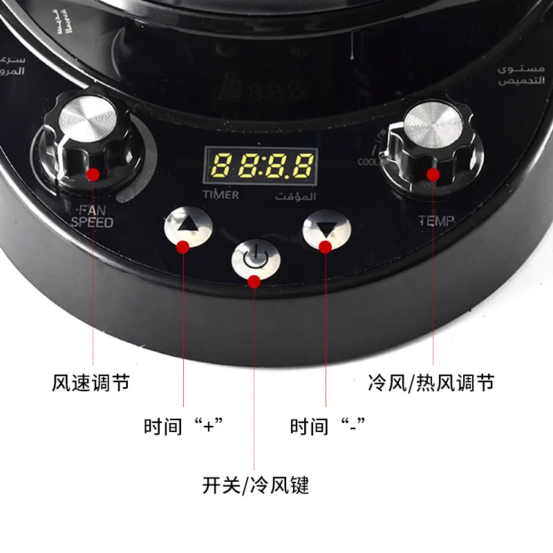 Black Electric Air Coffee Bean Roaster Machine Automatic Timing Fan Speed Adjustment Temperature regulation 220-240V