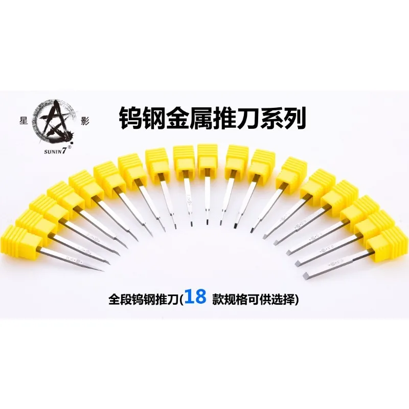SUNIN7 0.1-4.0mm 푸시 나이프 군사 모델 공예 도구 모델 절단 조각 도구 취미 DIY 액세서리