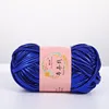 1pc Magic Cloth Thread DIY Champagne Imitation Leather Hand Woven Material Bag Doll 2