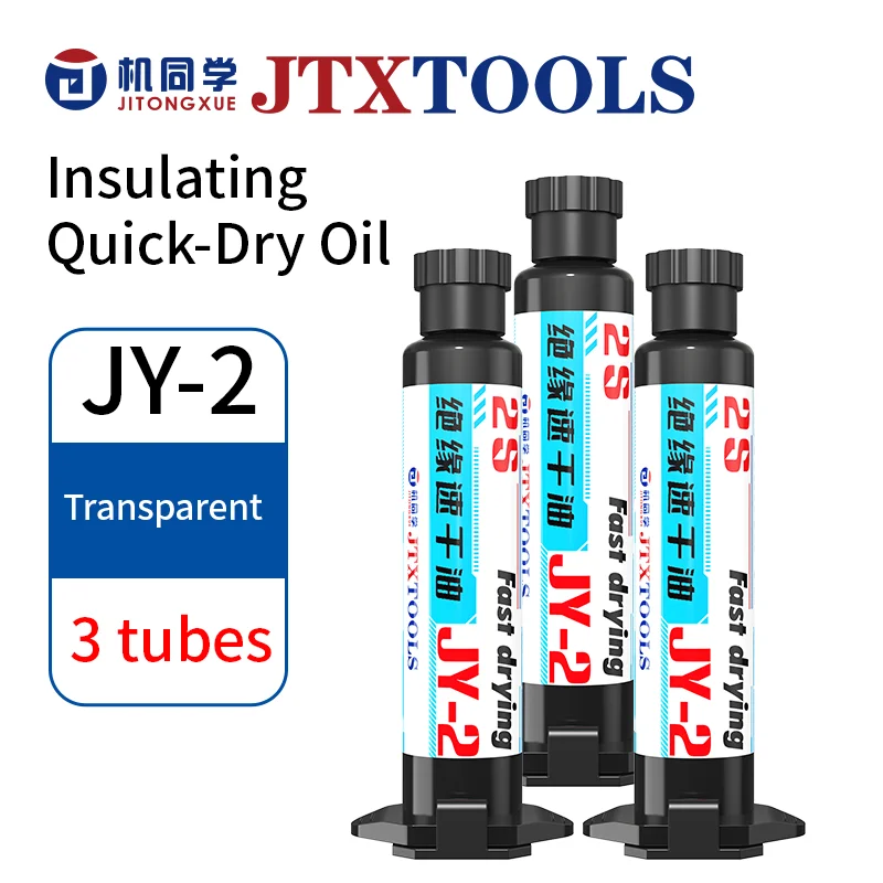 Premium UV Insulation Varnish - Fast Curing Waterproof Sealant