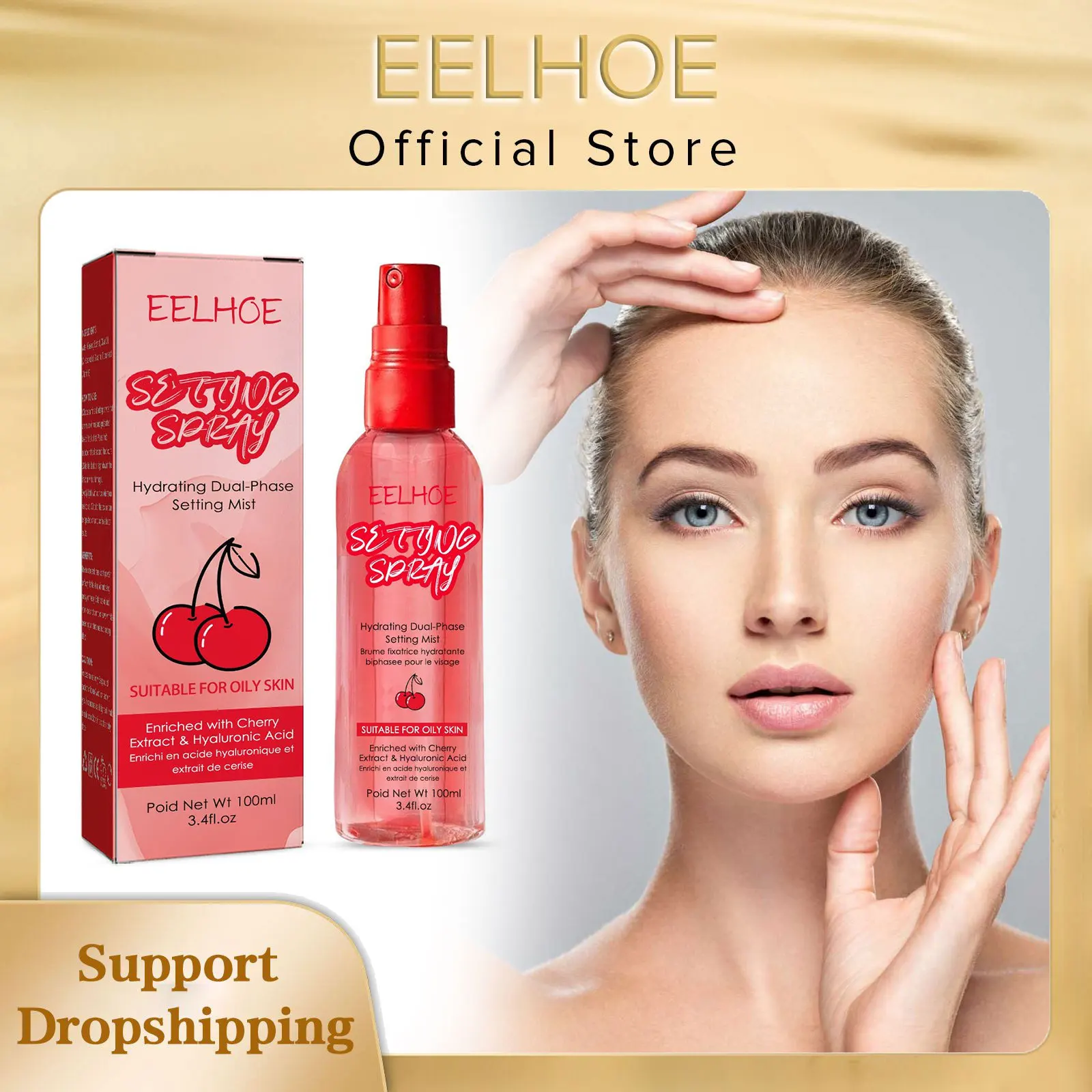 

EELHOE Natural Makeup Fixer Spray Waterproof Matte Long Lasting Hydrating Face Makeup Spray Setting 24hrs Professional Cosmetics