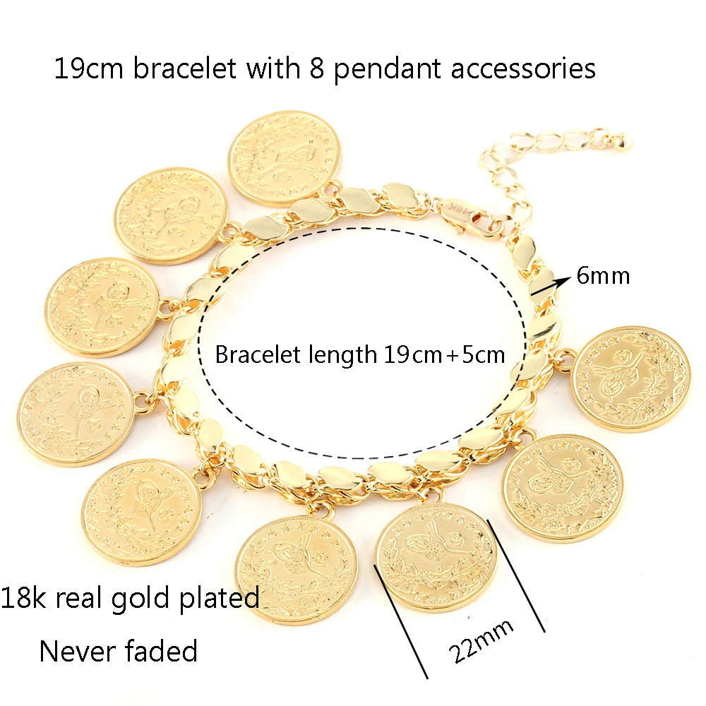 Amazon.com: Allah Coin Bracelets for Women Trendy Islamic Fashion Jewelry  Link Chain Bracelets (Gold 1): Clothing, Shoes & Jewelry