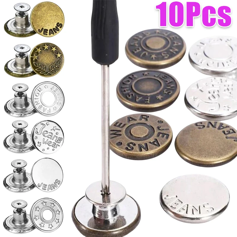 10PCS Detachable Jeans Buttons Adjustable Free Waist Retro Metal Button