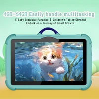 BDF Christmas Children's Learning Machine C8-7 inch 4-core 4GB RAM 64GB ROM Android 13 1280 * 800 resolution Christmas gift 2