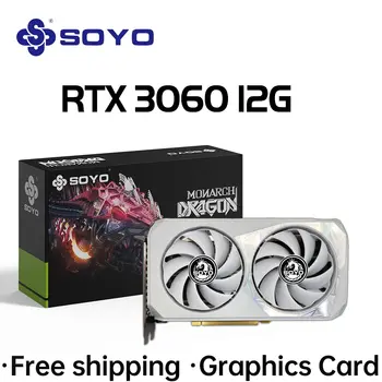 SOYO 게이밍 그래픽 카드, NVIDIA GeForce RTX 3060, PC용 데스크탑 GPU 비디오 카드, 12GB GDDR6, 192 비트, 신제품