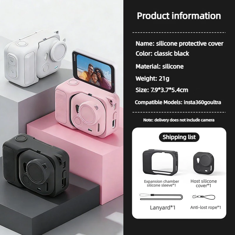 Shockproof Silicone Protective Case with Lens Protection Film