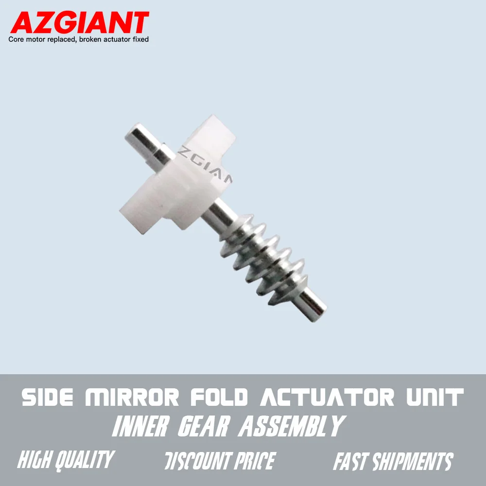 

AZGIANT 35T for 2015-2019 Jaguar XF X260 Side Mirror Fold Actuator Unit Inner Gear Assembly