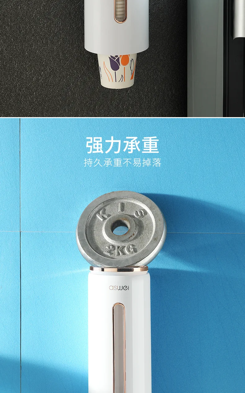 Disposable Cup Holder Paper Cup Automatic Cup Picker Wall Mounted Water Cup Holder 11 X7.Jpg