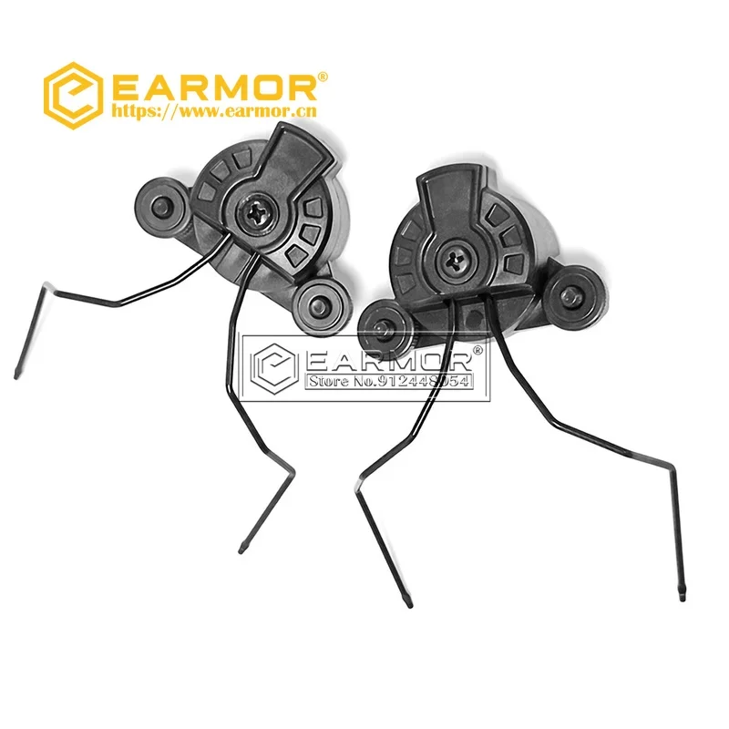 EARMOR M12 EXFIL Rails Adapter Attachment Kit Tactical Headset Adapter for EARMOR M31 / M32 / M31H / M32H Headset Upgrade Update 4
