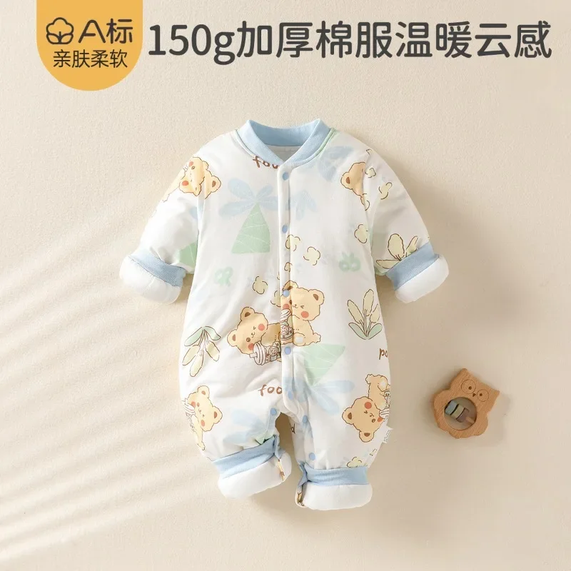 

Baby Cotton Jumpsuit Thickened Baby Autumn and Winter Plus Cotton Crawling Suit Kazakh Newborn Cotton-padded Suit A Class