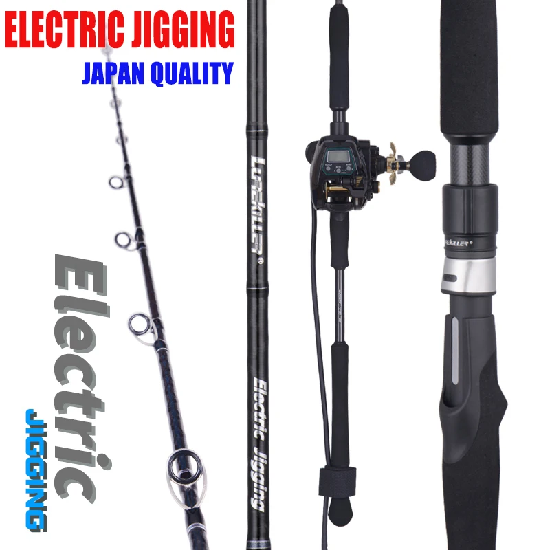 New Arrival Lurekiller Electric Jigging Rod Slow Jigging Rod Ocea EJ 1