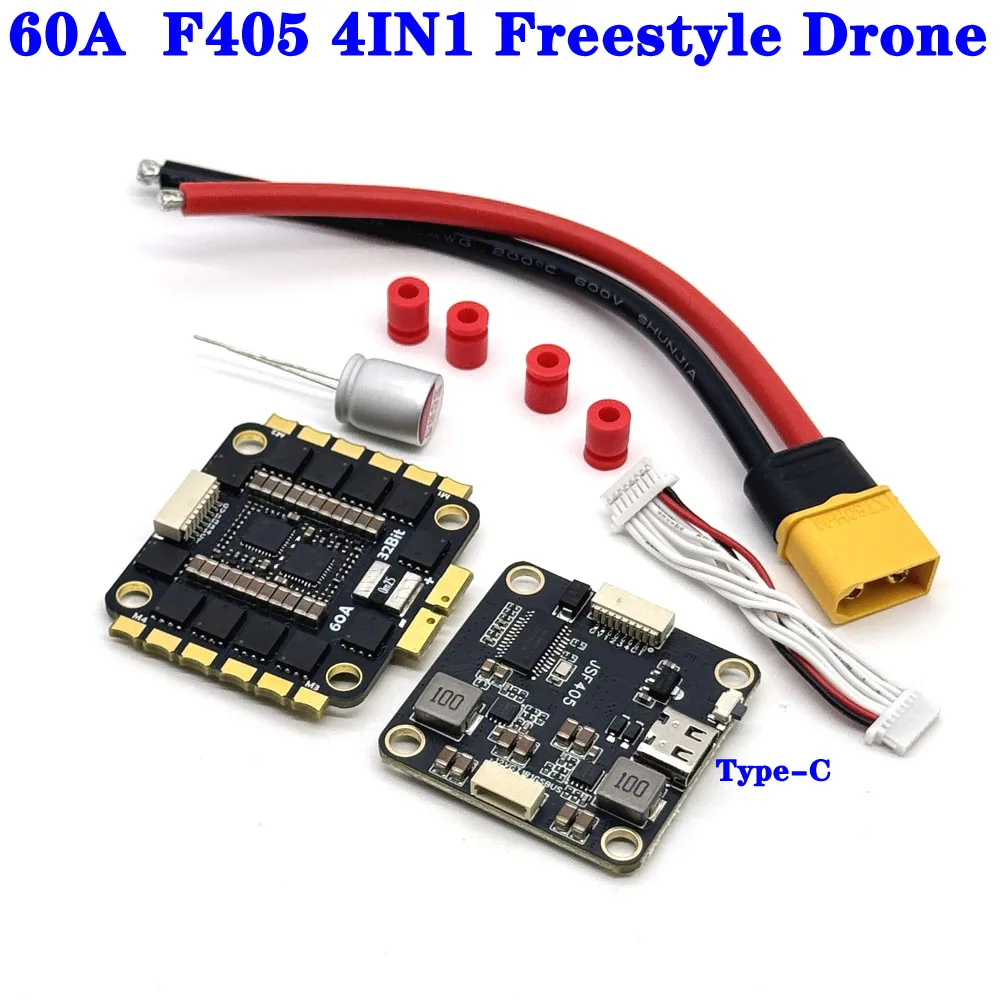 1세트 60A F405 미니 v3s 30x30 스택 비행 컨트롤러 BLS 60A 미니 V..