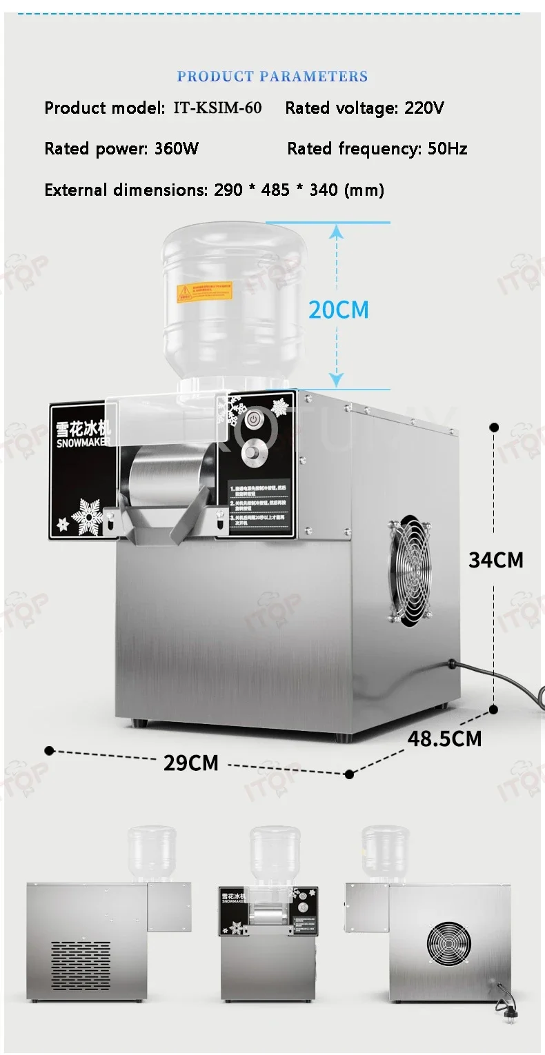 LXCHAN 120KG/24H Korean Snowflake Ice Machine Commercial heavy duty Small Milk Mango Bingsu Shaver Smoothie Crusher 110V 220V
