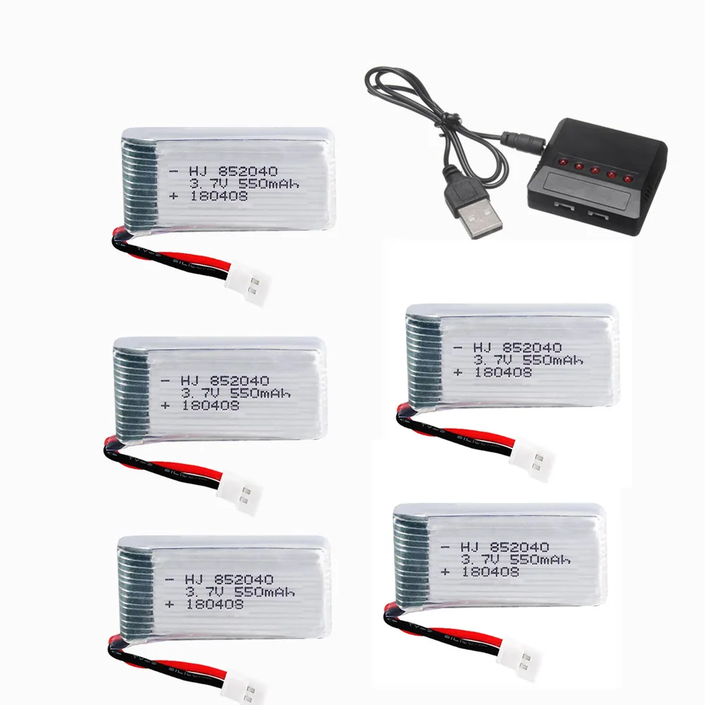 รูปสินค้า แบตเตอรี่ลิโพ 3.7V 550mAh พร้อมชาร์จ สำหรับโดรน