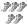 1pc Men's Medium Cotton Socks Thickened Sweat Absorbing Sports Socks Outdoor Wear-resistant Shock Absorption Running Socks 4