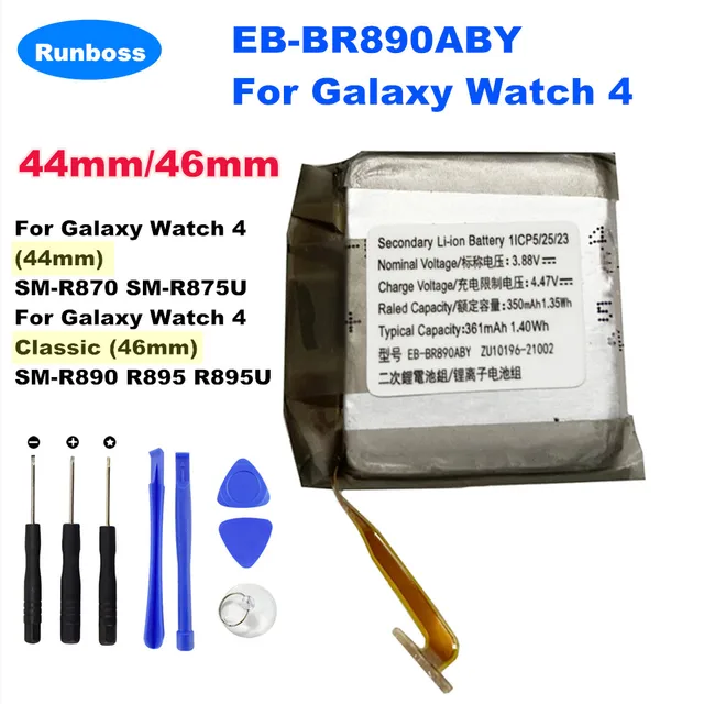 Watch 46mm Galaxy Watch Replacement Battery Samsung GALAXY WATCH4