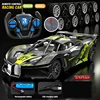 1:20 Remote Control Racing Car High Speed RC Drift Vehicle Sport Car Replaceable Tires Boys Supercar Competition Chldren's Toys 3