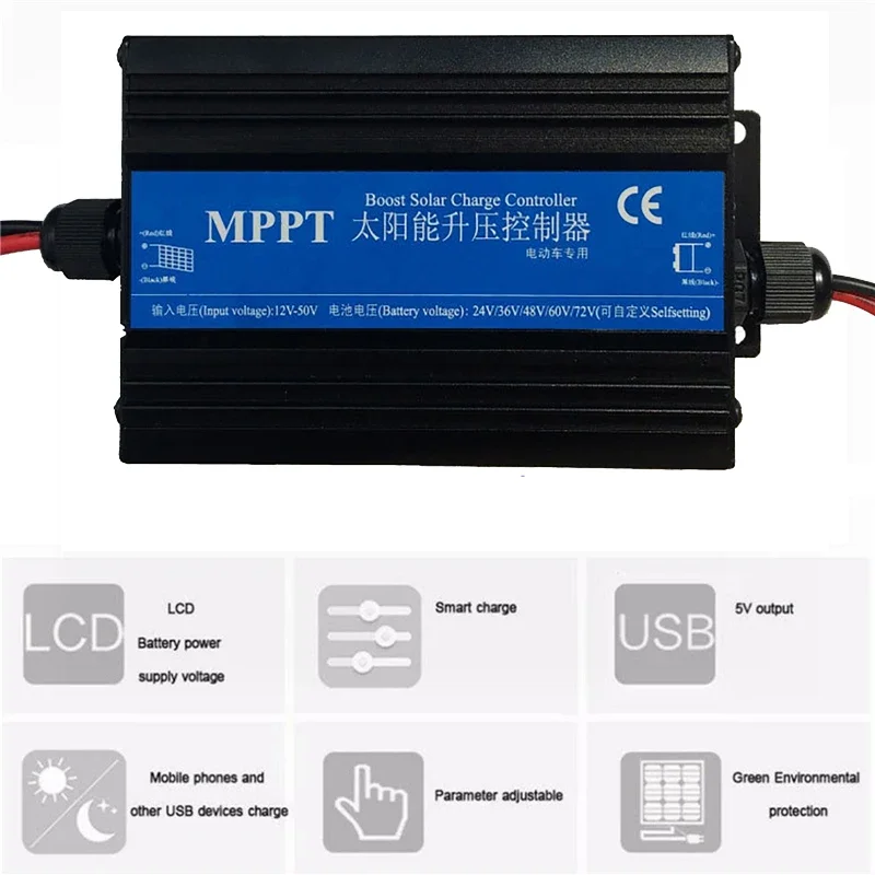 MPPT 300W 24V/36V/48V/60V/72V Solar Boost Charge Controller Electric Car Electric Vehicle Charging Voltage Regulator