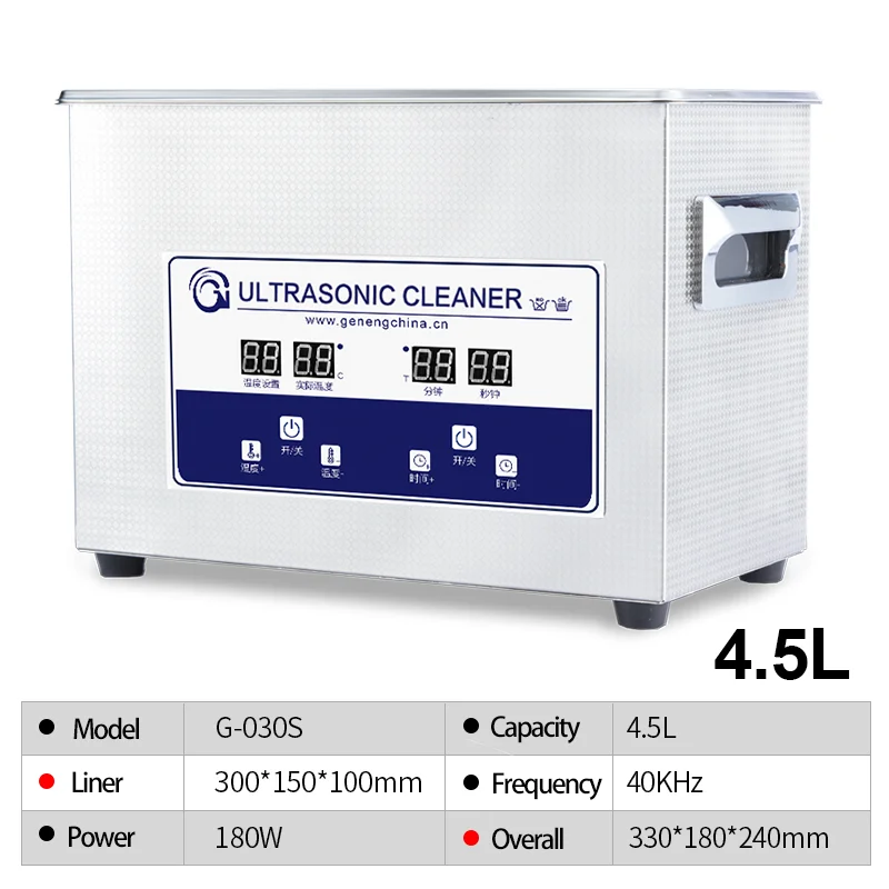 Goneng industrial ultrasonic cleaning machine Laboratory Dental instruments hardware oil cleaning equipment G-030S 4.5L 180W