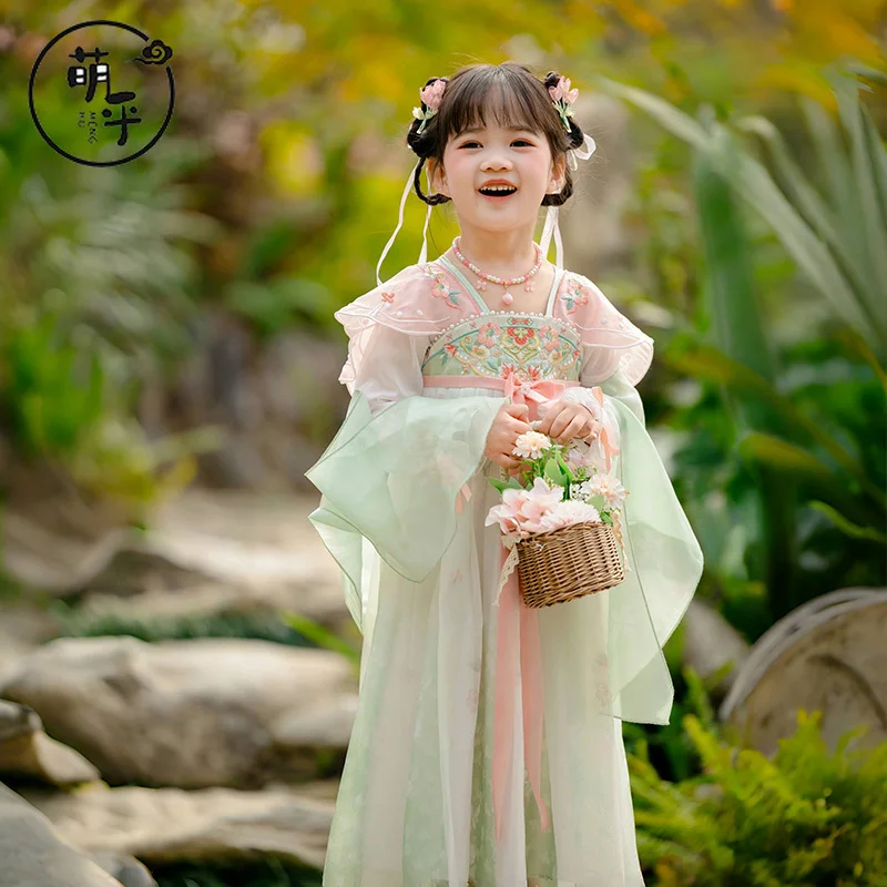 

Hanfu Girls' Spring Clothes Baby Chinese Style Cloud Shoulder Jacket and Dress Little Girl Super Fairy Ancient Costume