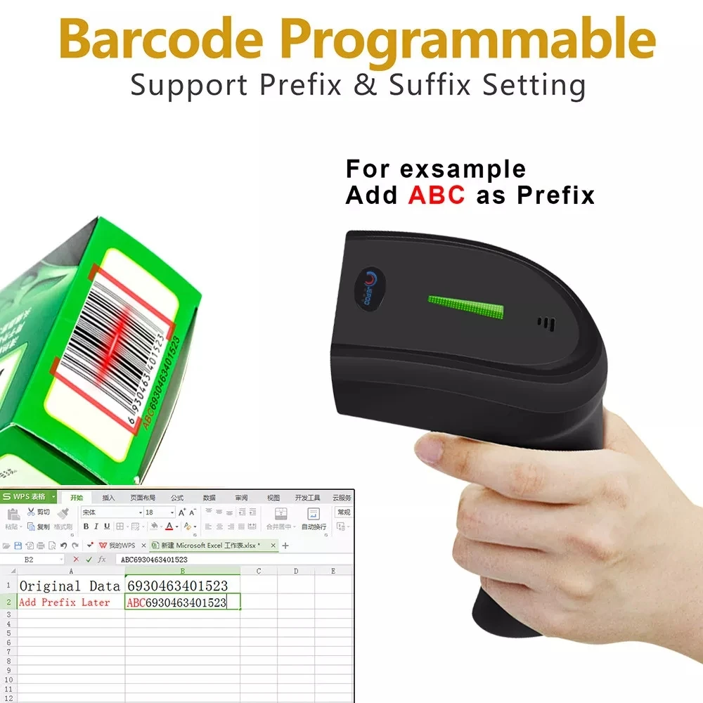 JEPOD JP-C1W Wired USB Barcode Reader Wireless Laser Scanner