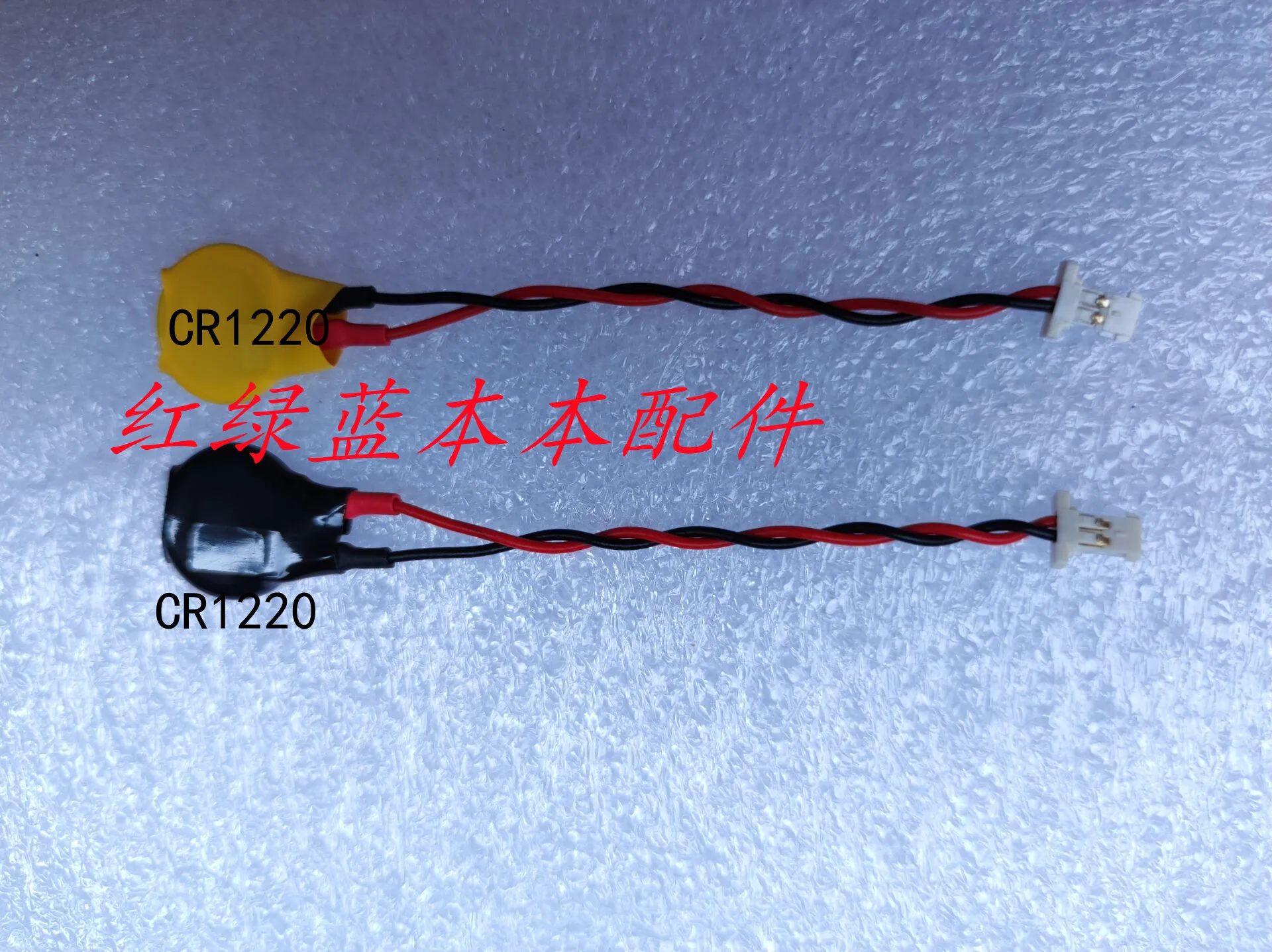 High-Output C012.209.33.037.00 Button Battery main image 1