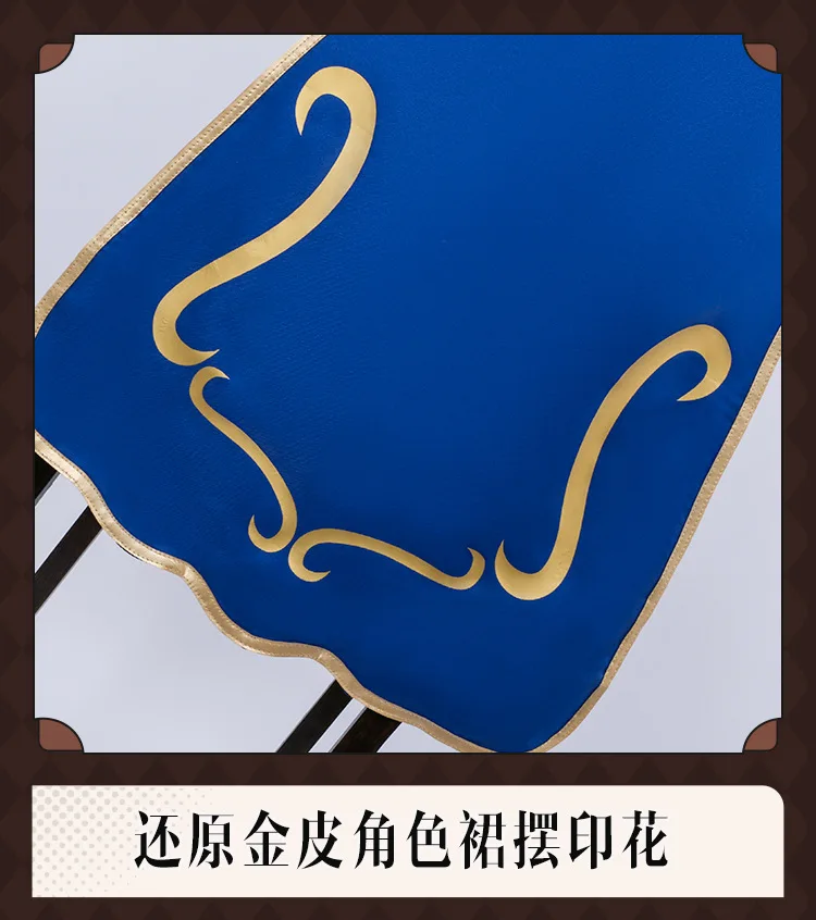 Street Fighter: Chun-Li | Qipao Cosplay Costume 32 Street Fighter-Inspired Chun Li Qipao Cosplay Costume for Women