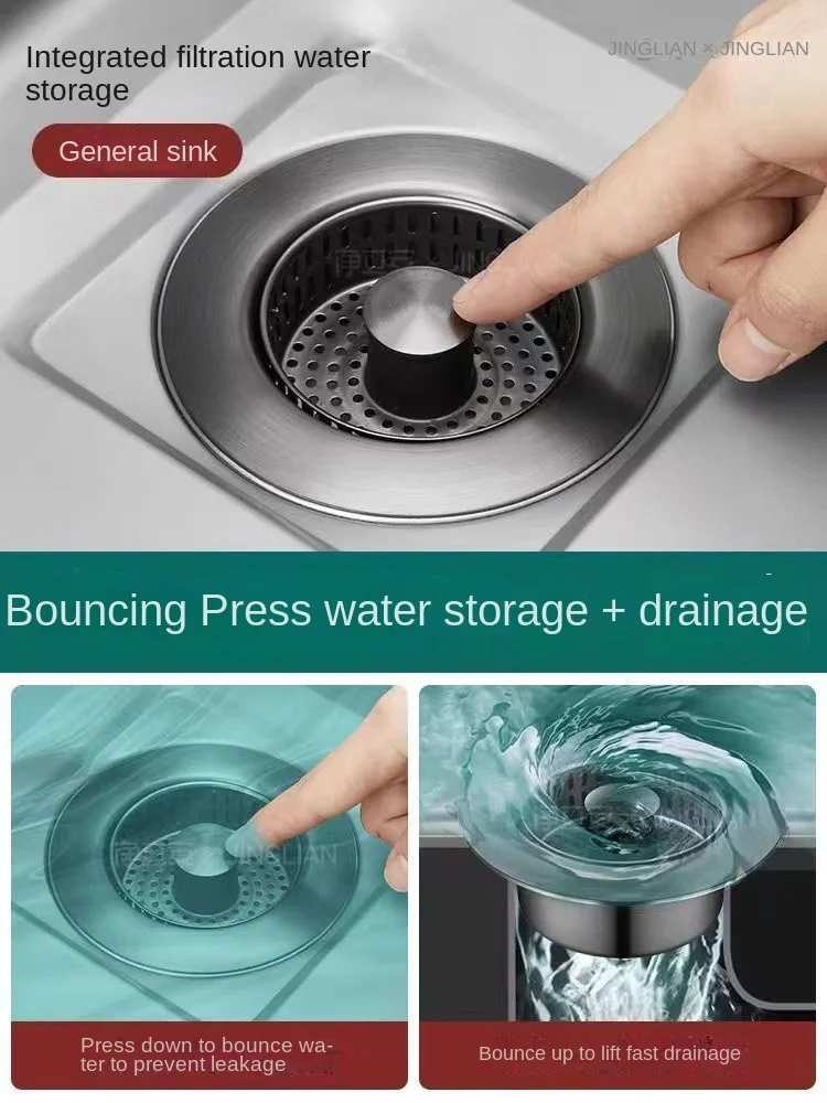 Kitchen sink filter washing basin stainless steel pressing spring core water leakage plug pool launching device universal