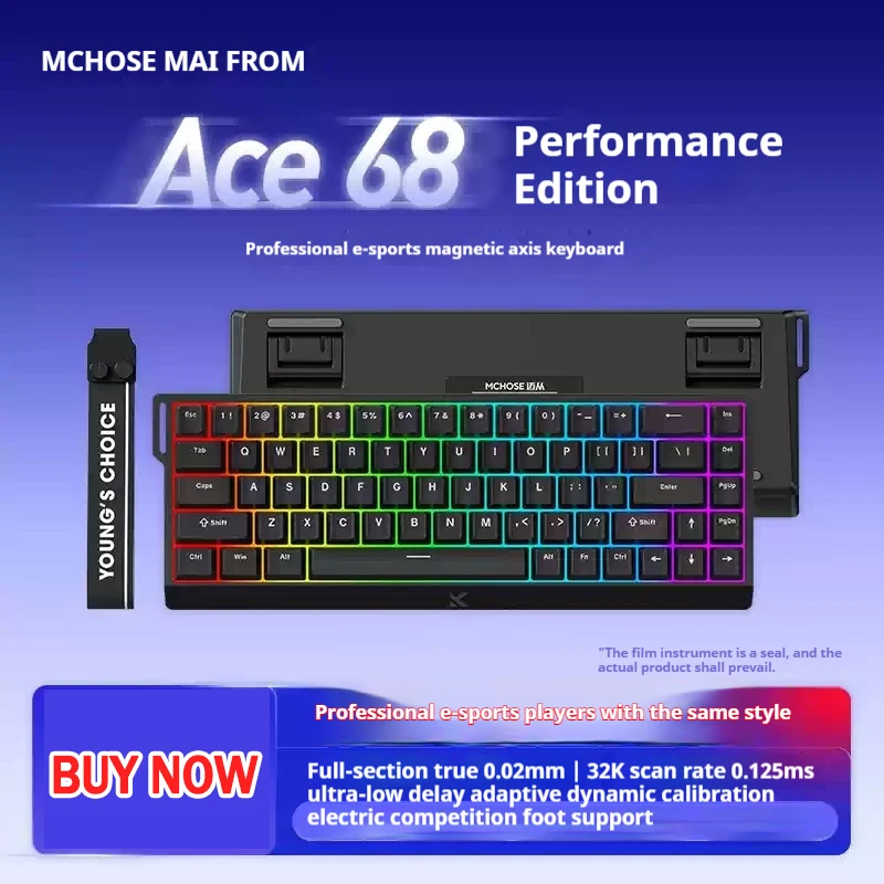 لوحة مفاتيح ميكانيكية احترافية للألعاب