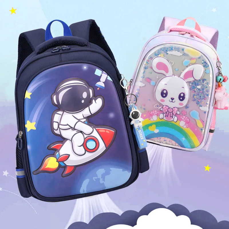Boys' Portable Schoolbag Girls' School Backpack