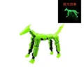 Luminous Dog