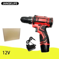 12V  Cordless Drill Electric Screwdriver Mini Wireless Power Driver DC Lithium-Ion Battery 1