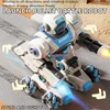 2.4G Lighting Smoking 360° Rotation Lanuch Bullet All Terrain RC Robot Watch Remote Control Smoke Robot Toy Boy Kid Gift RC Toys 6