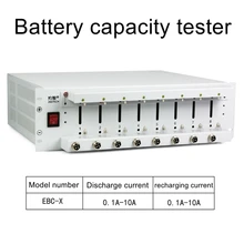 

EBC-X 8-channel battery divider cabinet 10A cycle ternary iron-lithium 18650 battery capacity tester